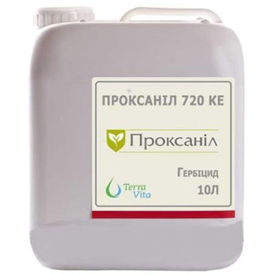 Гербицид Проксанил
