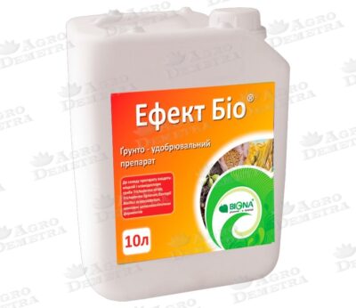 Ефект Біо®