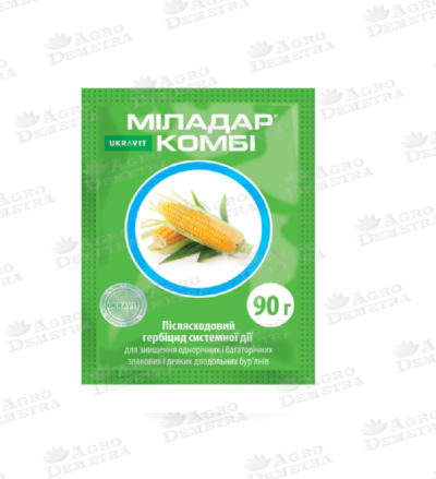 Міладар Комбі, ВГ