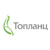 Топланц 240 КЕ+ПАР Саф